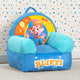 Blippi (1639)