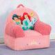 Disney Princess (1038)